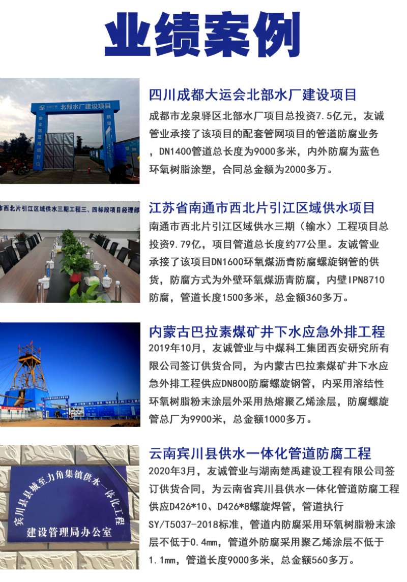 8710��������䓹�